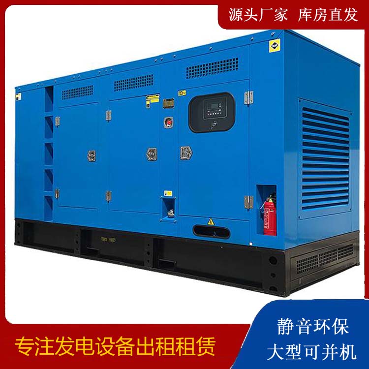 祥符发电车租赁