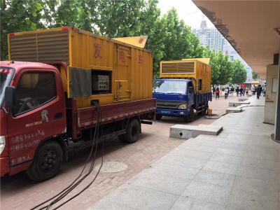 祥符是否需要给柴油发电机安装保护装置