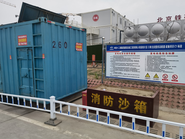 祥符如何根据标准判断电线电缆的质量？